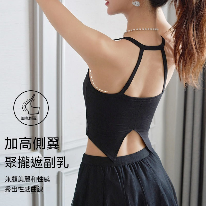 【內穿外搭都好看!】內置胸墊~夏天內搭神器!2025新款美背蜂巢透氣杯內衣