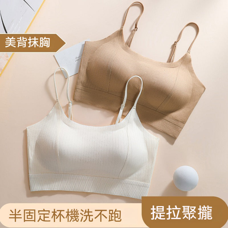 [The upper body is really slim and stylish! ! 】BE cup optional ~ Autumn and winter new honeycomb cup large size underwear, breathable and not sweaty, adjustable double shoulder straps, beautiful and comfortable!