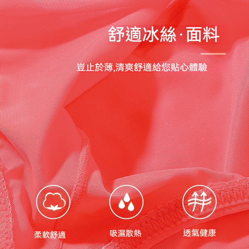 [The upper body is really slim and stylish! ! 】BE cup optional ~ Autumn and winter new honeycomb cup large size underwear, breathable and not sweaty, adjustable double shoulder straps, beautiful and comfortable!