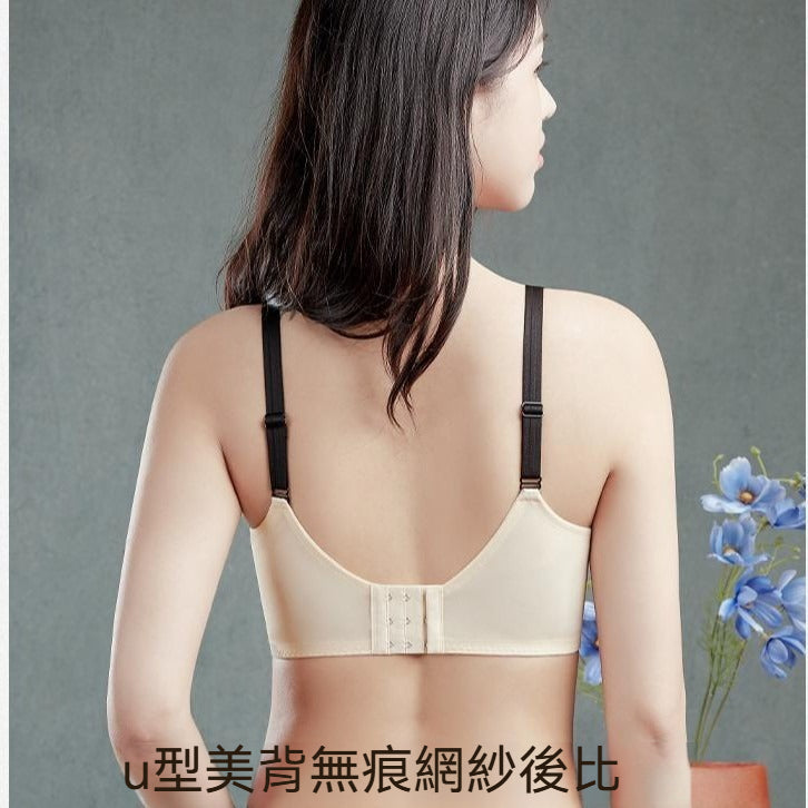 【一件KO大胸煩惱】防外擴/防下垂,分叉提拉肩帶設計~新款雙層軟鋼圈浪漫蕾絲聚攏內衣