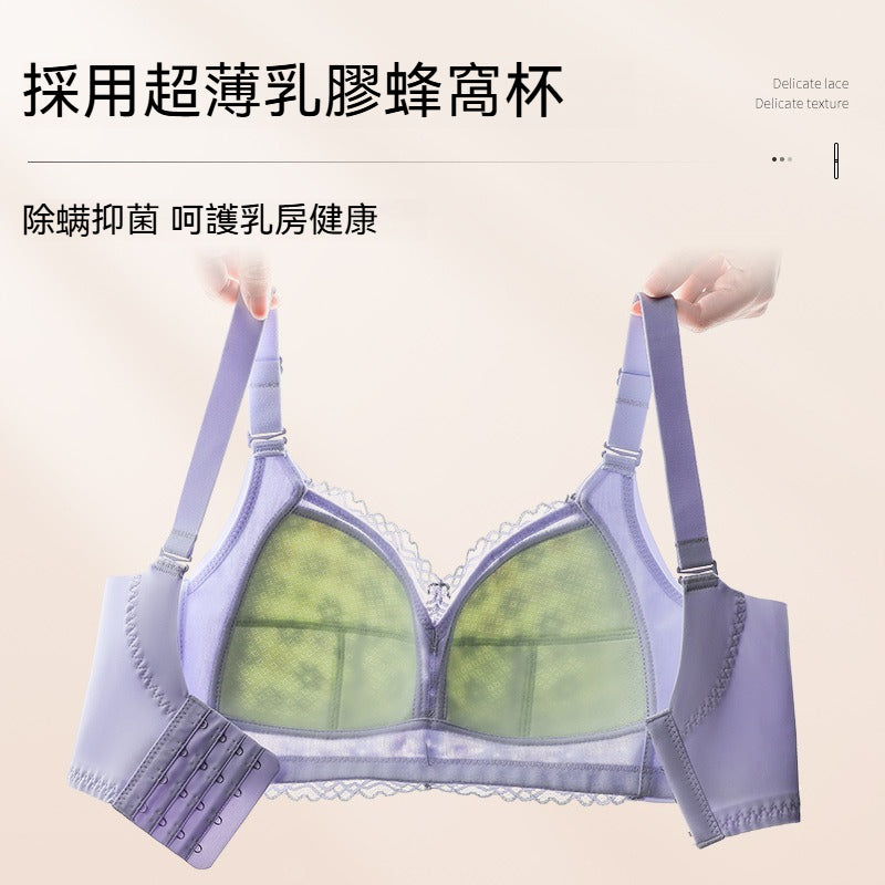 [The upper body is really slim and stylish! ! 】BE cup optional ~ Autumn and winter new honeycomb cup large size underwear, breathable and not sweaty, adjustable double shoulder straps, beautiful and comfortable!