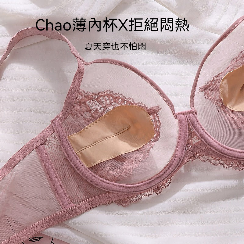 [The upper body is really slim and stylish! ! 】BE cup optional ~ Autumn and winter new honeycomb cup large size underwear, breathable and not sweaty, adjustable double shoulder straps, beautiful and comfortable!