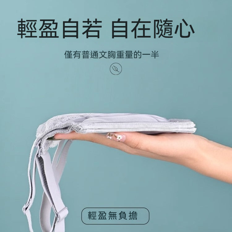 [The upper body is really slim and stylish! ! 】BE cup optional ~ Autumn and winter new honeycomb cup large size underwear, breathable and not sweaty, adjustable double shoulder straps, beautiful and comfortable!