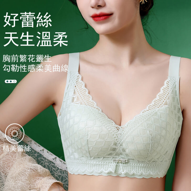 Soft Steel Ring ~ Super Slimming