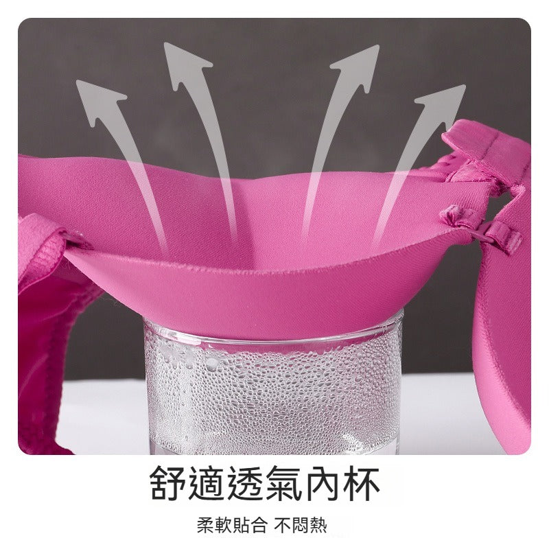 [The upper body is really slim and stylish! ! 】BE cup optional ~ Autumn and winter new honeycomb cup large size underwear, breathable and not sweaty, adjustable double shoulder straps, beautiful and comfortable!