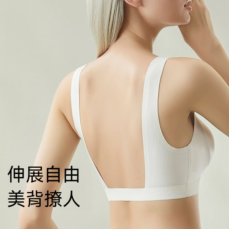 超值組合價【一字帶撩人美背】半固定杯~無拼接一片式!新款背心式透氣無鋼圈美背內衣