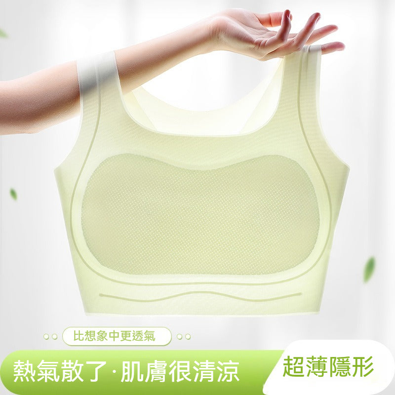 [The upper body is really slim and stylish! ! 】BE cup optional ~ Autumn and winter new honeycomb cup large size underwear, breathable and not sweaty, adjustable double shoulder straps, beautiful and comfortable!
