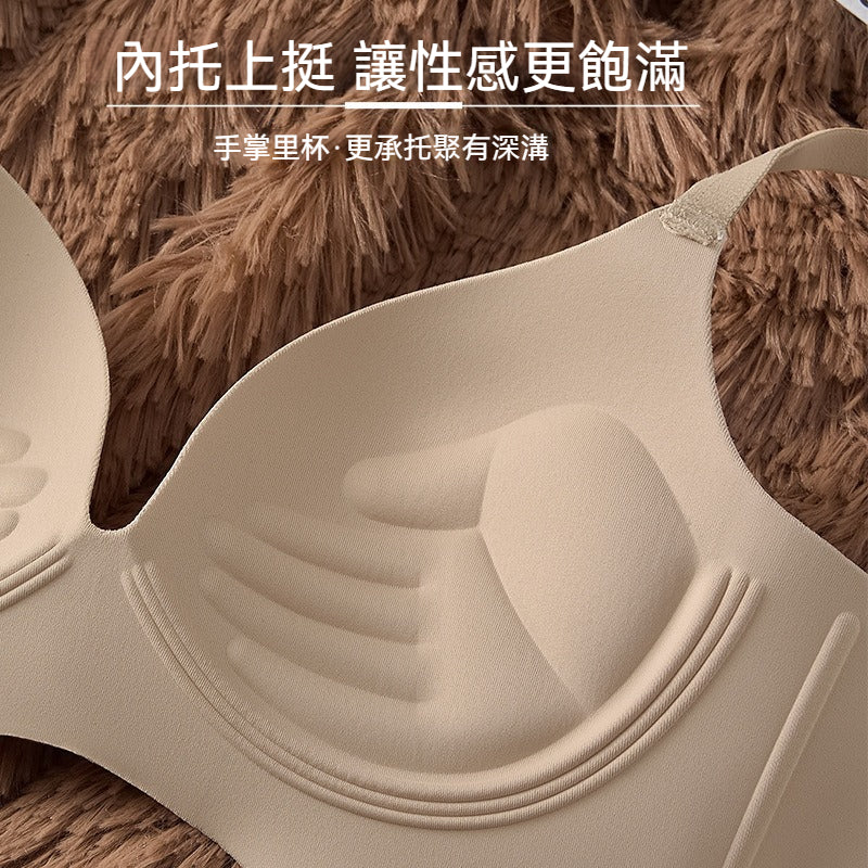 [The upper body is really slim and stylish! ! 】BE cup optional ~ Autumn and winter new honeycomb cup large size underwear, breathable and not sweaty, adjustable double shoulder straps, beautiful and comfortable!