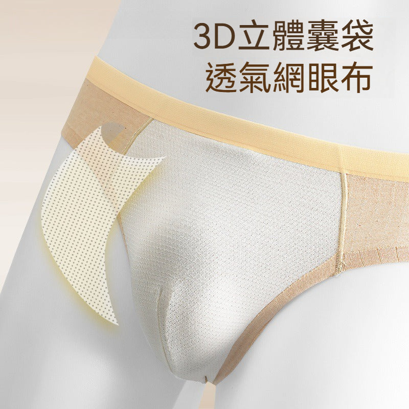[The upper body is really slim and stylish! ! 】BE cup optional ~ Autumn and winter new honeycomb cup large size underwear, breathable and not sweaty, adjustable double shoulder straps, beautiful and comfortable!