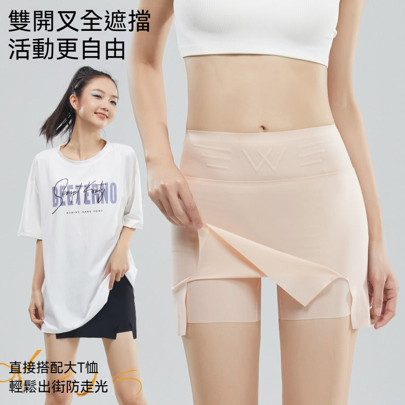 超值組合價【性感小開叉!活動更自由~】能直接出街的隱形褲!大碼穿至100KG~春夏新款收腹防走光透氣安全褲