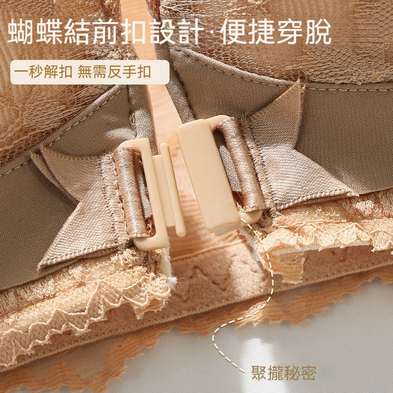 [The upper body is really slim and stylish! ! 】BE cup optional ~ Autumn and winter new honeycomb cup large size underwear, breathable and not sweaty, adjustable double shoulder straps, beautiful and comfortable!