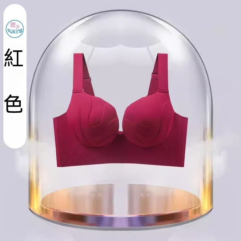 【專注調整型的內衣】專為收副乳設計,內置按摩顆粒,新款高側比輕薄塑形大碼無鋼圈內衣
