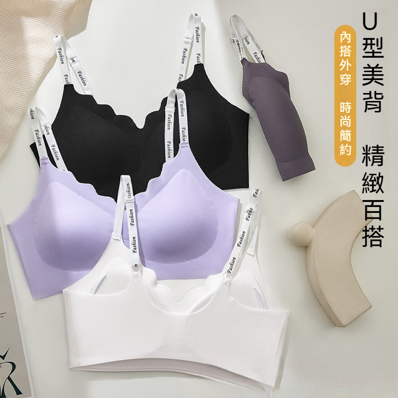 [The upper body is really slim and stylish! ! 】BE cup optional ~ Autumn and winter new honeycomb cup large size underwear, breathable and not sweaty, adjustable double shoulder straps, beautiful and comfortable!