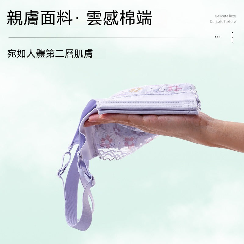 [The upper body is really slim and stylish! ! 】BE cup optional ~ Autumn and winter new honeycomb cup large size underwear, breathable and not sweaty, adjustable double shoulder straps, beautiful and comfortable!