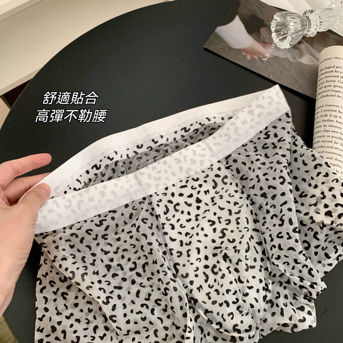 【透氣又輕薄!跟面膜一樣~】性感與舒適兼得!新款10A抑菌襠冰絲男士平角內褲