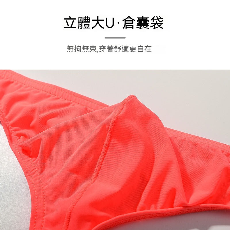 [The upper body is really slim and stylish! ! 】BE cup optional ~ Autumn and winter new honeycomb cup large size underwear, breathable and not sweaty, adjustable double shoulder straps, beautiful and comfortable!
