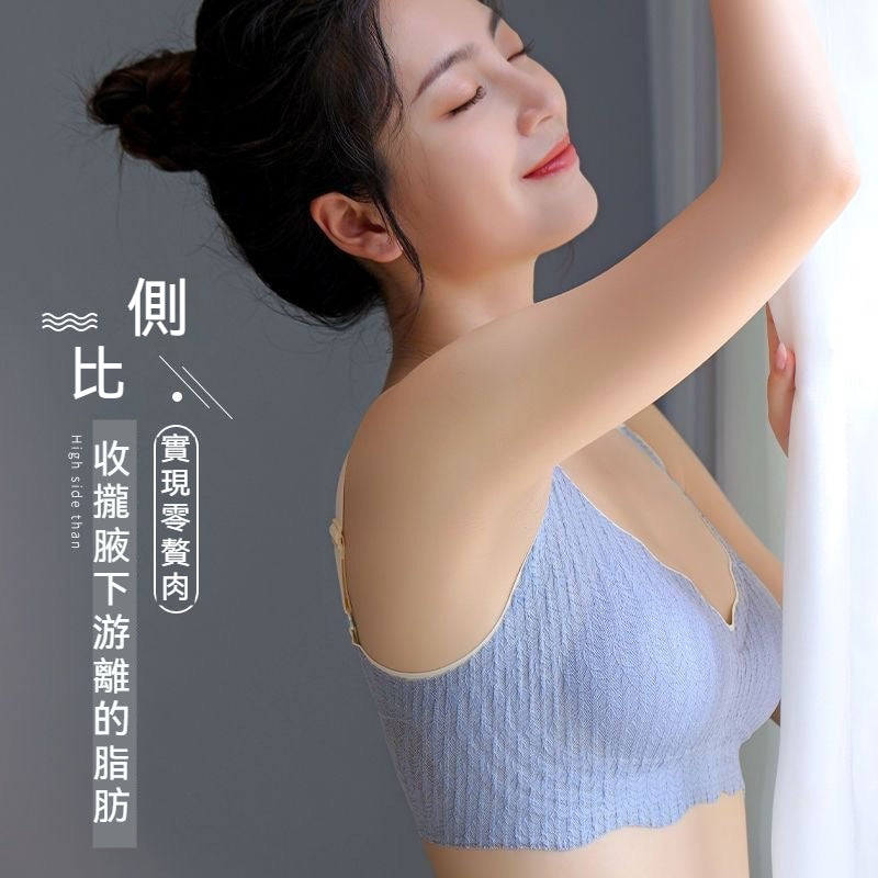 [The upper body is really slim and stylish! ! 】BE cup optional ~ Autumn and winter new honeycomb cup large size underwear, breathable and not sweaty, adjustable double shoulder straps, beautiful and comfortable!
