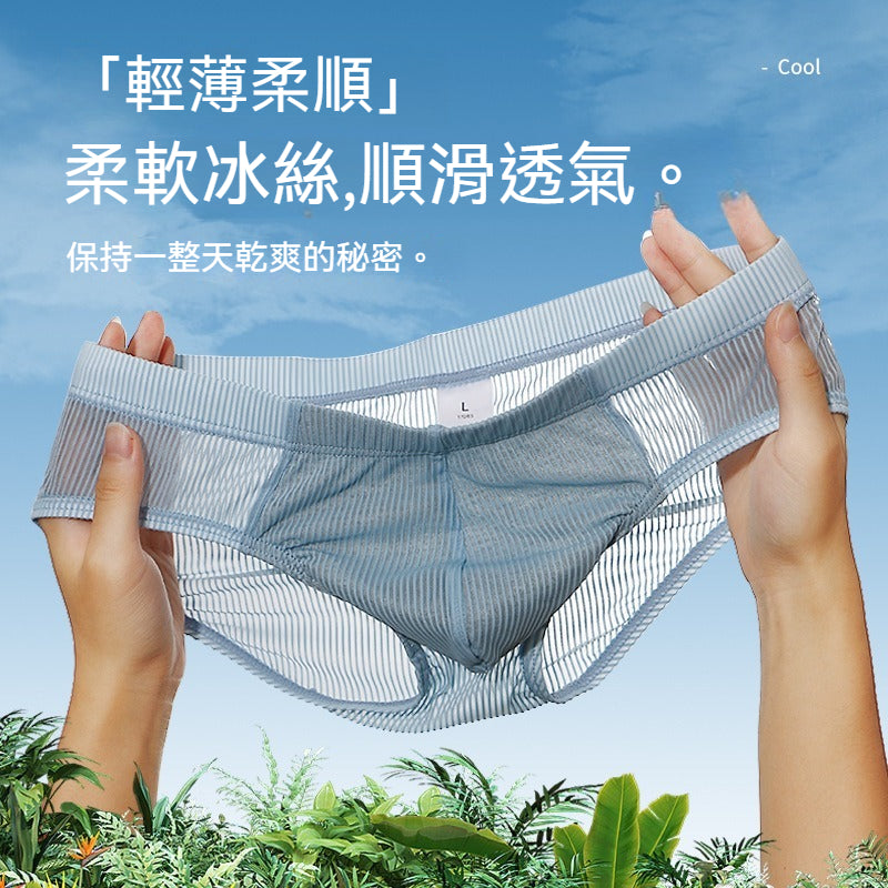 [The upper body is really slim and stylish! ! 】BE cup optional ~ Autumn and winter new honeycomb cup large size underwear, breathable and not sweaty, adjustable double shoulder straps, beautiful and comfortable!