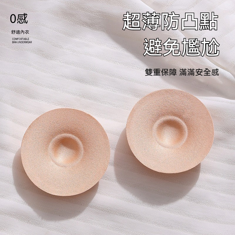 [The upper body is really slim and stylish! ! 】BE cup optional ~ Autumn and winter new honeycomb cup large size underwear, breathable and not sweaty, adjustable double shoulder straps, beautiful and comfortable!