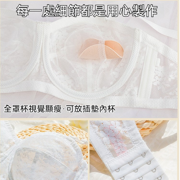 [The upper body is really slim and stylish! ! 】BE cup optional ~ Autumn and winter new honeycomb cup large size underwear, breathable and not sweaty, adjustable double shoulder straps, beautiful and comfortable!