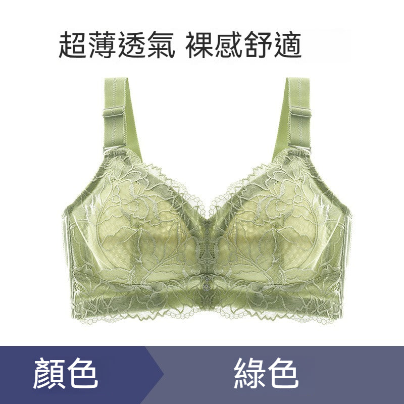 超值組合價【薄到透光!】輕盈無感還聚攏才是真正好內衣!夏季新款蜂巢杯透氣蕾絲不凸點無鋼圈內衣