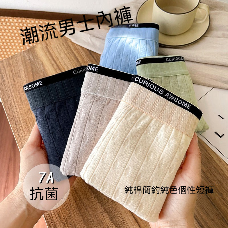 [The upper body is really slim and stylish! ! 】BE cup optional ~ Autumn and winter new honeycomb cup large size underwear, breathable and not sweaty, adjustable double shoulder straps, beautiful and comfortable!