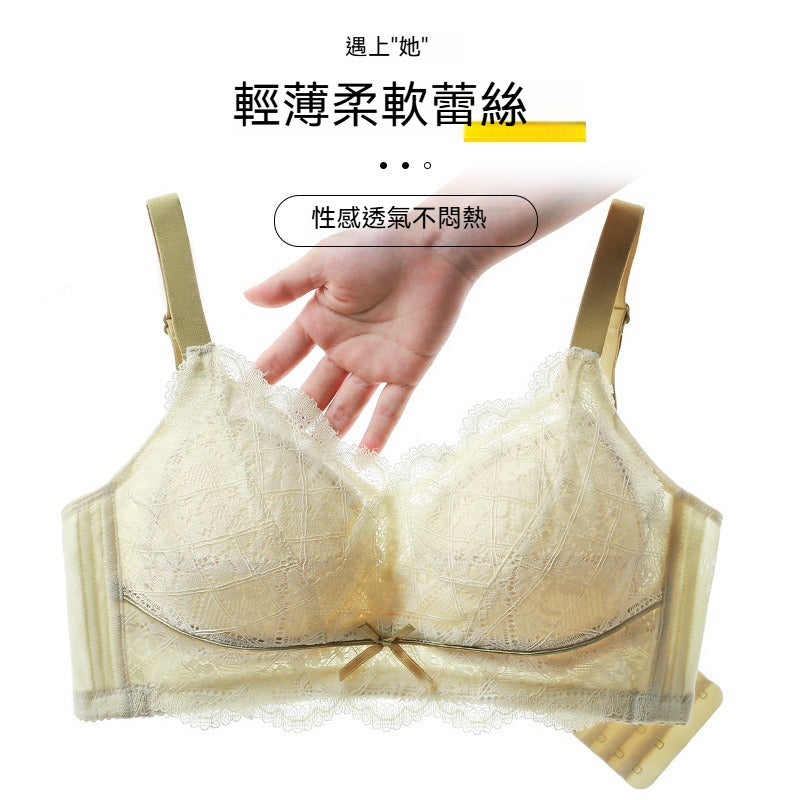 [The upper body is really slim and stylish! ! 】BE cup optional ~ Autumn and winter new honeycomb cup large size underwear, breathable and not sweaty, adjustable double shoulder straps, beautiful and comfortable!