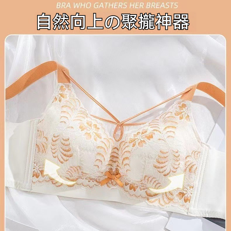 [The upper body is really slim and stylish! ! 】BE cup optional ~ Autumn and winter new honeycomb cup large size underwear, breathable and not sweaty, adjustable double shoulder straps, beautiful and comfortable!