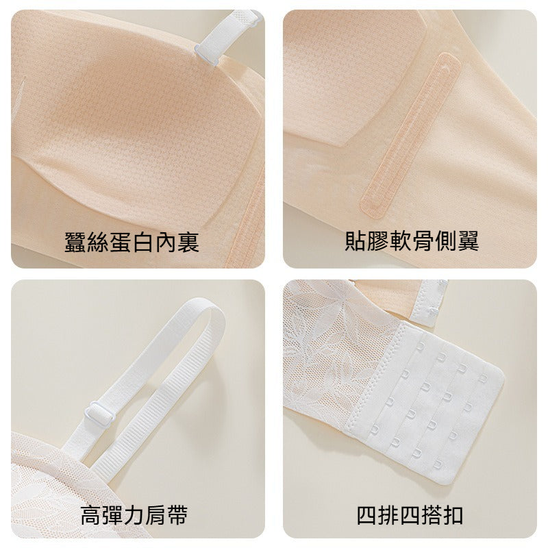 [The upper body is really slim and stylish! ! 】BE cup optional ~ Autumn and winter new honeycomb cup large size underwear, breathable and not sweaty, adjustable double shoulder straps, beautiful and comfortable!
