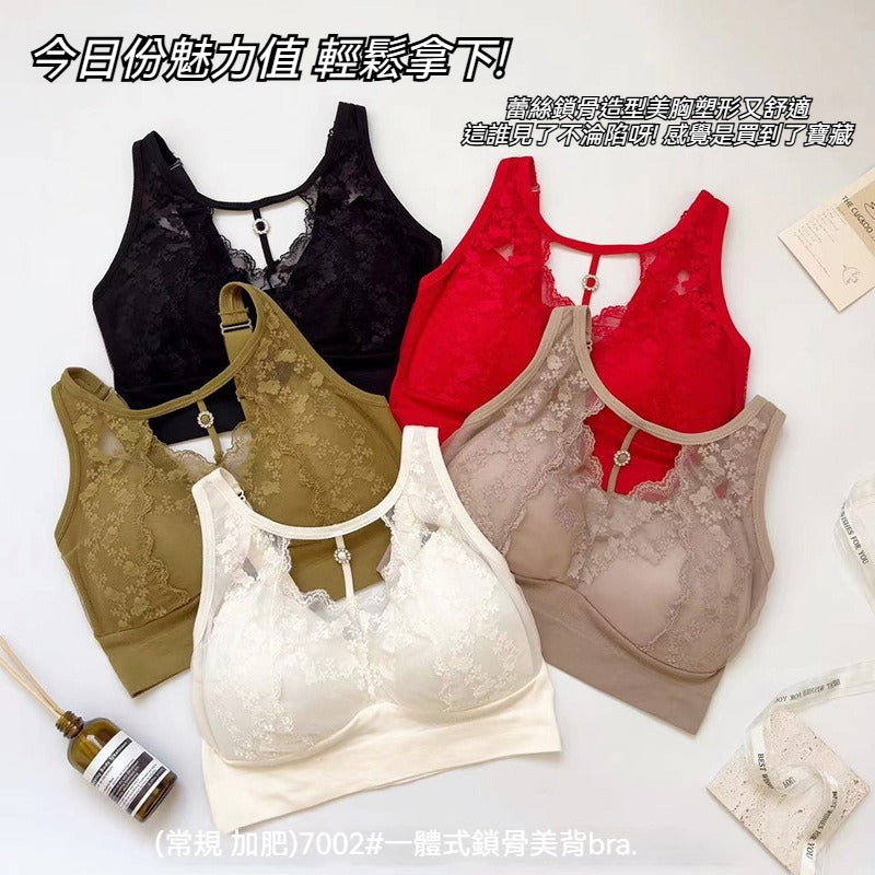 [The upper body is really slim and stylish! ! 】BE cup optional ~ Autumn and winter new honeycomb cup large size underwear, breathable and not sweaty, adjustable double shoulder straps, beautiful and comfortable!
