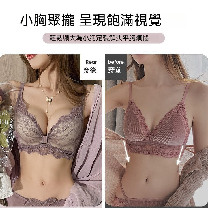 [The upper body is really slim and stylish! ! 】BE cup optional ~ Autumn and winter new honeycomb cup large size underwear, breathable and not sweaty, adjustable double shoulder straps, beautiful and comfortable!