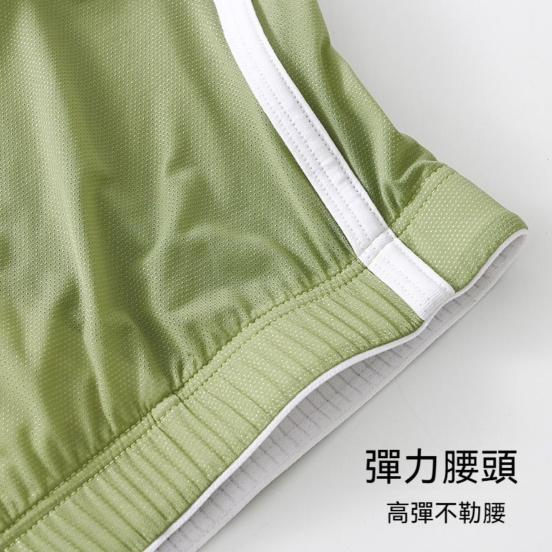 【順滑裸感!】夏季型男必備~宅家穿超舒適!新款型男冰絲超薄網孔阿羅褲內褲