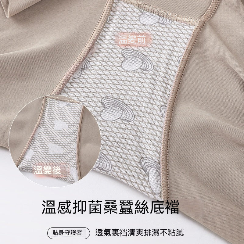 [The upper body is really slim and stylish! ! 】BE cup optional ~ Autumn and winter new honeycomb cup large size underwear, breathable and not sweaty, adjustable double shoulder straps, beautiful and comfortable!