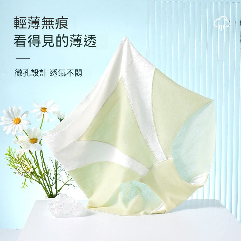 超值組合價【高級感祥雲提花設計】輕薄易幹!2025新款無痕高腰冰絲桑蠶絲透氣彈力內褲