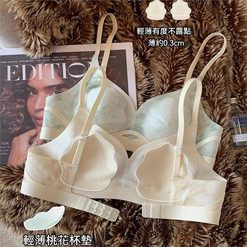 [The upper body is really slim and stylish! ! 】BE cup optional ~ Autumn and winter new honeycomb cup large size underwear, breathable and not sweaty, adjustable double shoulder straps, beautiful and comfortable!