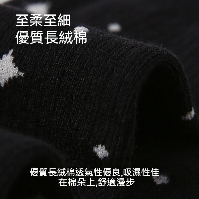 超值組合價【假兩件堆堆襪系列】秋季新款學院風彈力不起球小眾設計感親膚透氣時尚中筒襪