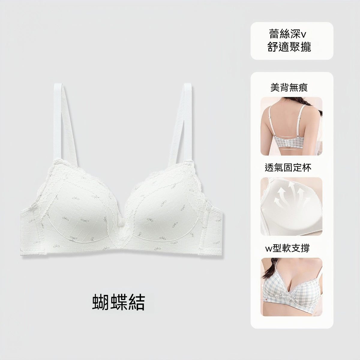 [The upper body is really slim and stylish! ! 】BE cup optional ~ Autumn and winter new honeycomb cup large size underwear, breathable and not sweaty, adjustable double shoulder straps, beautiful and comfortable!