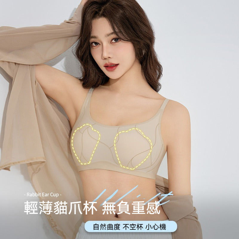 [The upper body is really slim and stylish! ! 】BE cup optional ~ Autumn and winter new honeycomb cup large size underwear, breathable and not sweaty, adjustable double shoulder straps, beautiful and comfortable!