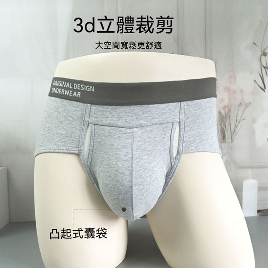 [The upper body is really slim and stylish! ! 】BE cup optional ~ Autumn and winter new honeycomb cup large size underwear, breathable and not sweaty, adjustable double shoulder straps, beautiful and comfortable!