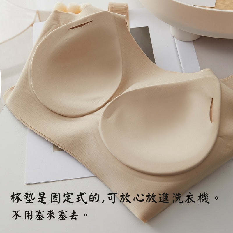 [The upper body is really slim and stylish! ! 】BE cup optional ~ Autumn and winter new honeycomb cup large size underwear, breathable and not sweaty, adjustable double shoulder straps, beautiful and comfortable!