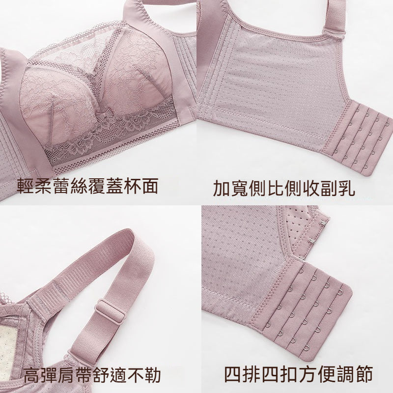 [The upper body is really slim and stylish! ! 】BE cup optional ~ Autumn and winter new honeycomb cup large size underwear, breathable and not sweaty, adjustable double shoulder straps, beautiful and comfortable!