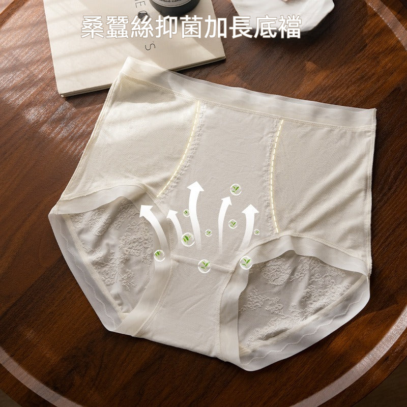 [The upper body is really slim and stylish! ! 】BE cup optional ~ Autumn and winter new honeycomb cup large size underwear, breathable and not sweaty, adjustable double shoulder straps, beautiful and comfortable!