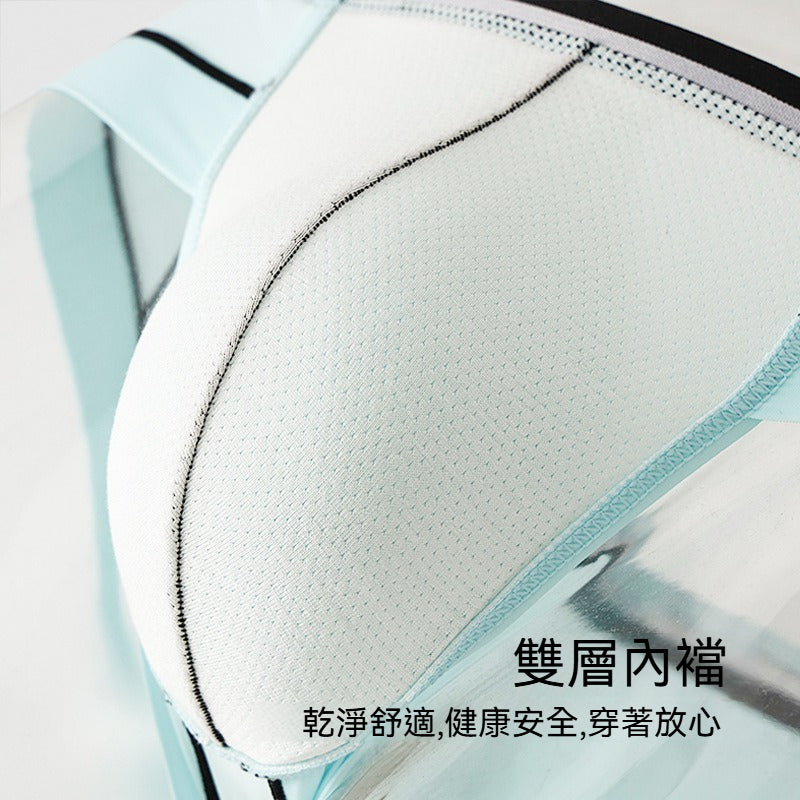 [The upper body is really slim and stylish! ! 】BE cup optional ~ Autumn and winter new honeycomb cup large size underwear, breathable and not sweaty, adjustable double shoulder straps, beautiful and comfortable!