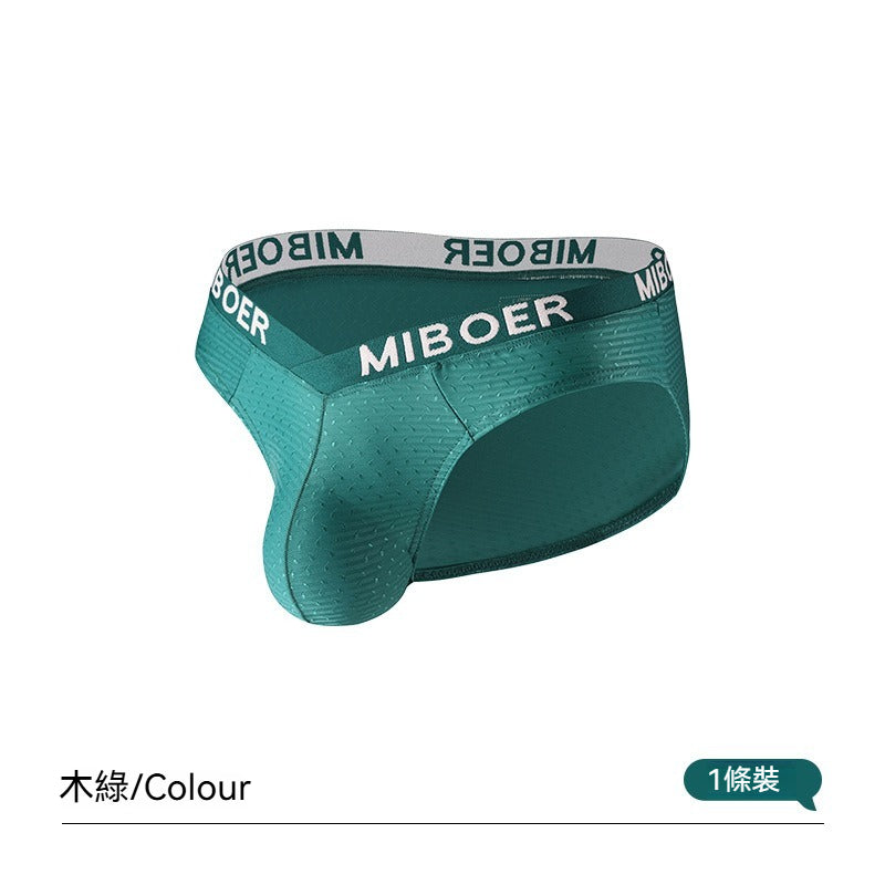 [The upper body is really slim and stylish! ! 】BE cup optional ~ Autumn and winter new honeycomb cup large size underwear, breathable and not sweaty, adjustable double shoulder straps, beautiful and comfortable!