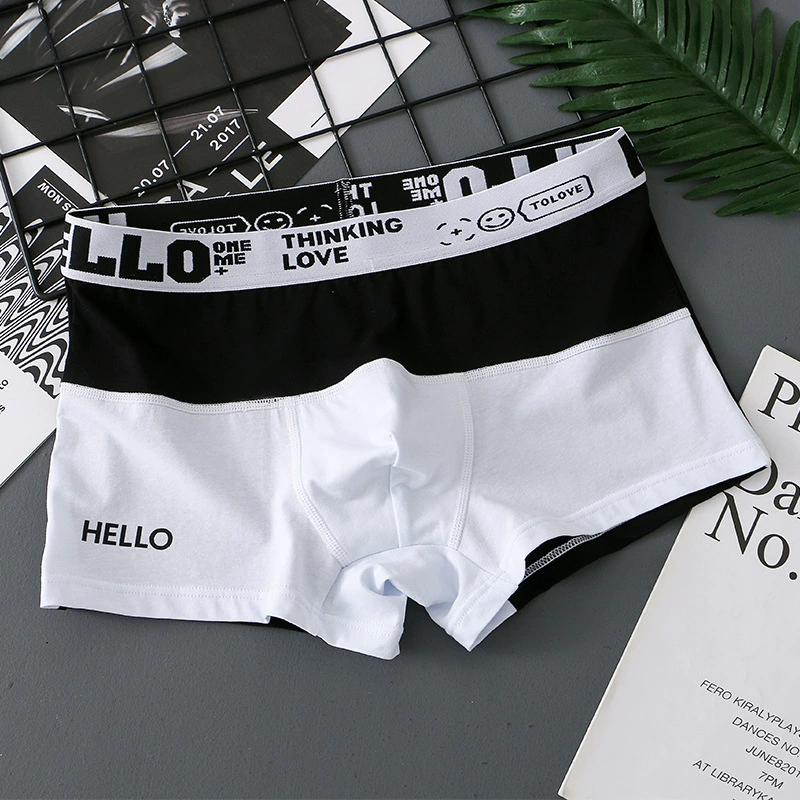 超值組合價【型男專屬】時尚撞色印花設計男士四角內褲,寬鬆舒適~棉密親膚-透氣吸濕,不掉色/不勒腿/不卡檔,穿一天都乾爽!