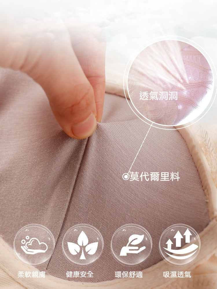 【超透氣氧芯杯】小胸超聚攏!法式軟糯糯W型收副乳聚攏內衣