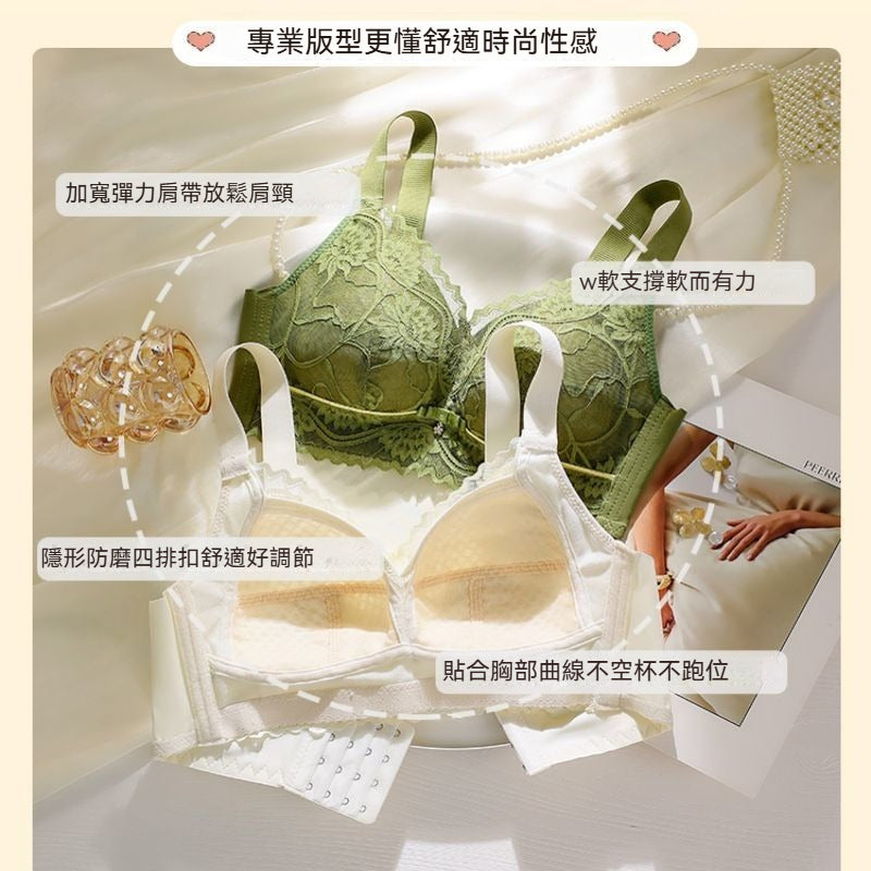 【像沒穿一樣自在!】薄至0.3cm!夠薄,夠輕盈~新款大碼W軟支撐透氣蜂巢杯內衣