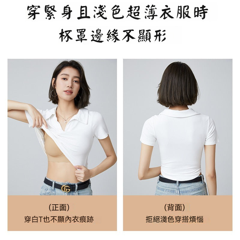 [The upper body is really slim and stylish! ! 】BE cup optional ~ Autumn and winter new honeycomb cup large size underwear, breathable and not sweaty, adjustable double shoulder straps, beautiful and comfortable!