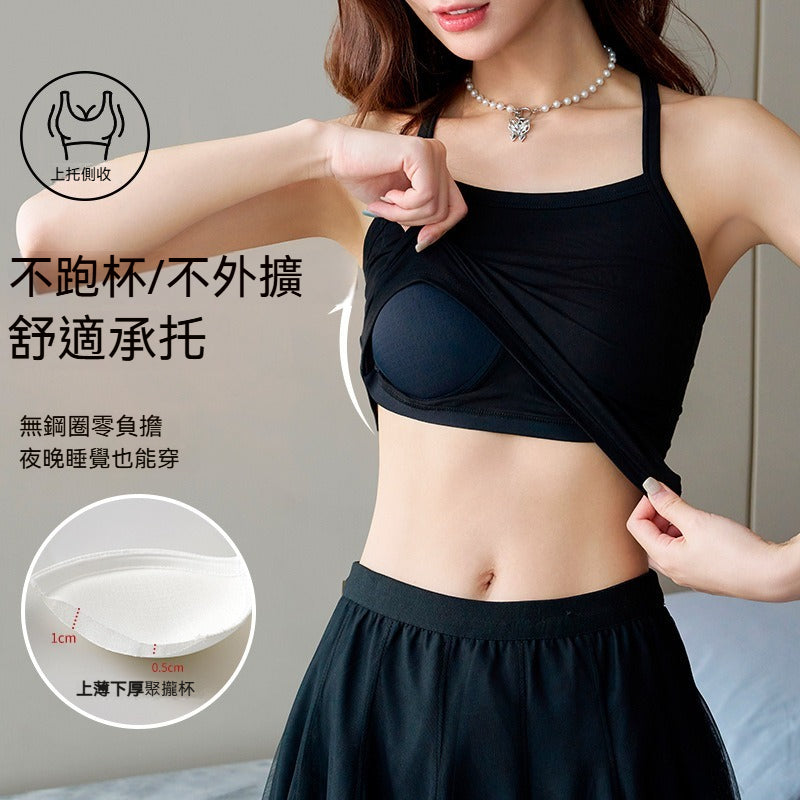 【內穿外搭都好看!】內置胸墊~夏天內搭神器!2025新款美背蜂巢透氣杯內衣