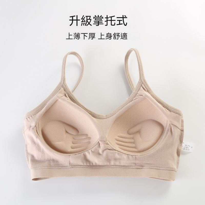 [The upper body is really slim and stylish! ! 】BE cup optional ~ Autumn and winter new honeycomb cup large size underwear, breathable and not sweaty, adjustable double shoulder straps, beautiful and comfortable!